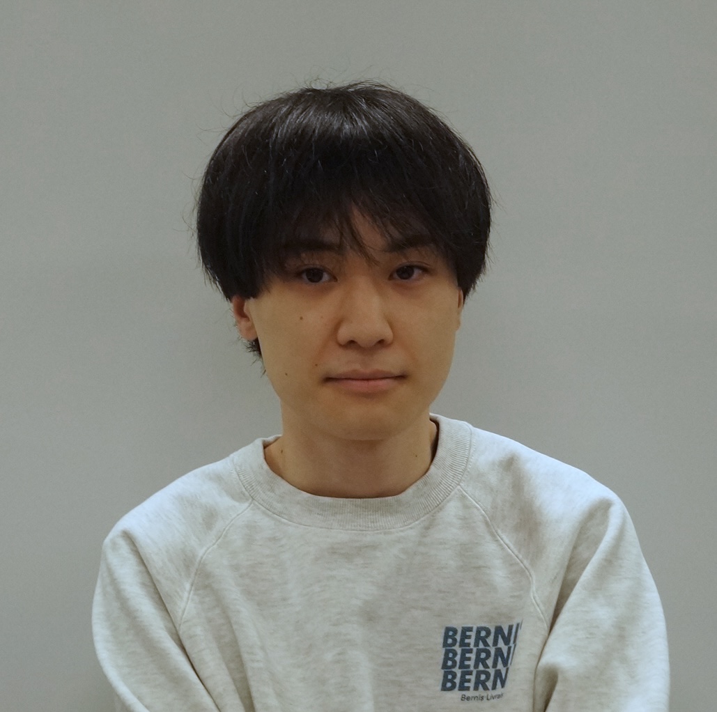Nakamura